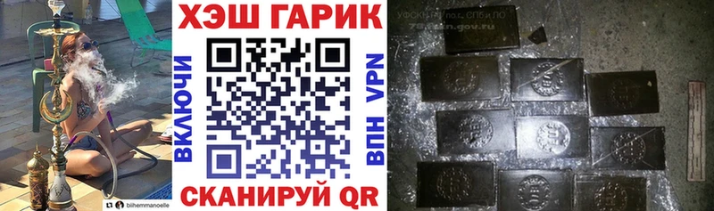 Купить наркотик аптеки Ногинск ГАШИШ  СК  COCAIN  ОМГ ОМГ ТОР  Бошки Шишки  Меф мяу мяу 