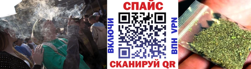 БУТИРАТ BDO  Ногинск 