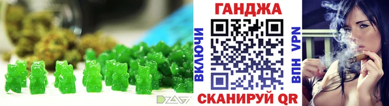blacksprut как войти Ногинск Cannafood марихуана где купить наркоту