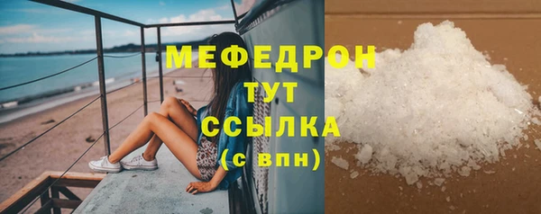 марки lsd Балахна