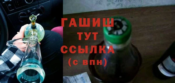 jwh Ладушкин