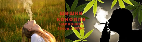 марки lsd Балахна
