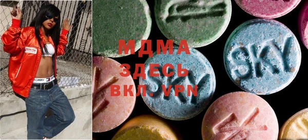 марки lsd Балахна