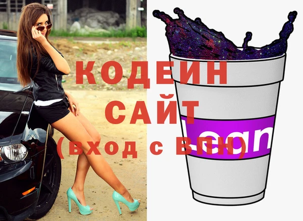кокаин премиум Майский