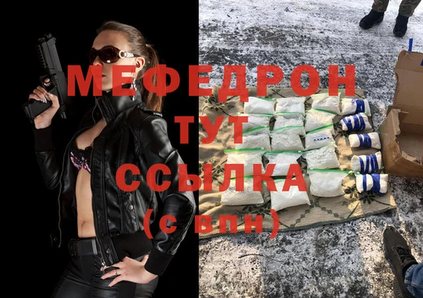 марки lsd Балахна