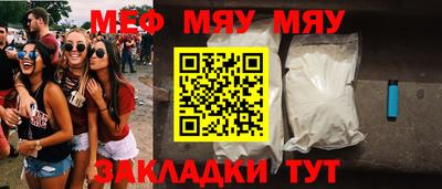 герыч Гусев