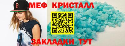 кокаин премиум Гусиноозёрск