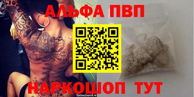герыч Гусев