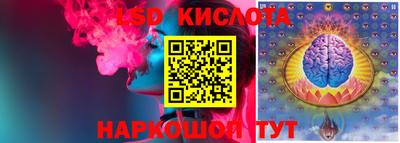 кокаин премиум Гусь-Хрустальный