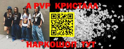 герыч Гусев