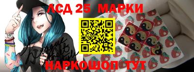 кокаин перу Дубна
