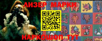 герыч Гусев