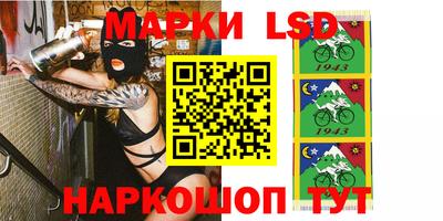 кокаин премиум Гусиноозёрск