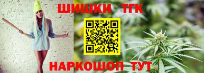 винт Донской