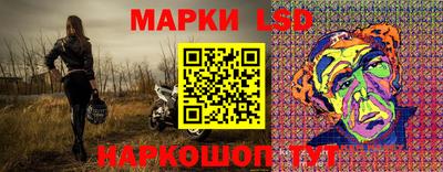 герыч Гусев