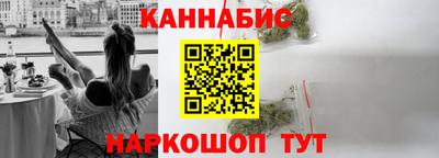 кокаин перу Дубна