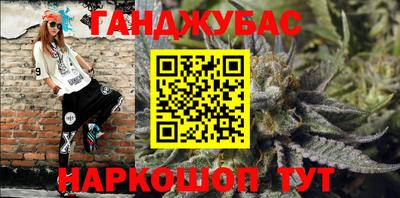 экстази Донецк