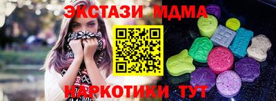 кокаин премиум Гусиноозёрск