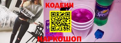 кокаин премиум Гусиноозёрск