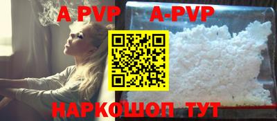кокаин премиум Гусиноозёрск