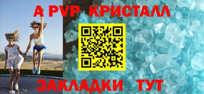 герыч Гусев