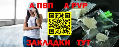 герыч Гусев