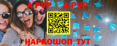 кокаин премиум Гусиноозёрск