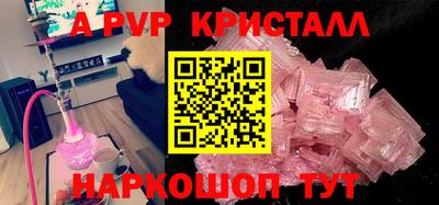 герыч Гусев