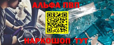 кокаин премиум Гусиноозёрск