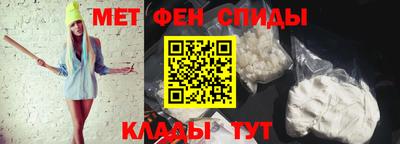 кокаин премиум Гусь-Хрустальный