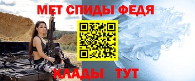 кокаин премиум Гусь-Хрустальный