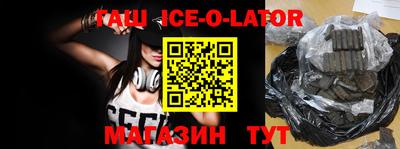 герыч Гусев