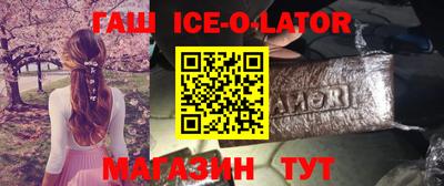 экстази Донецк